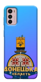 Чехол на Motorola Moto G42 Донбасс фото 1 из 1