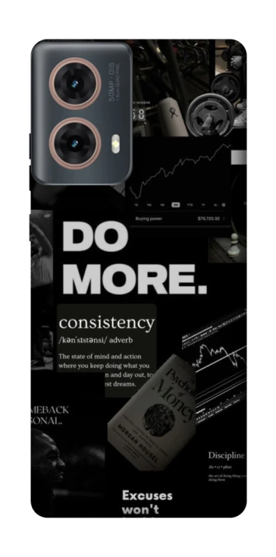 Чохол на Motorola Moto G85 Do more фото 1 з 1