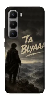 Чехол на Infinix Hot 60 Pro+ Ta Blyaaa фото 1 из 1