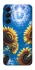 Чохол на Samsung Galaxy A16 4G/5G Sunflowers фото 1 з 1