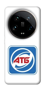 Чехол на Xiaomi 14 Ultra AТБ фото 1 из 1