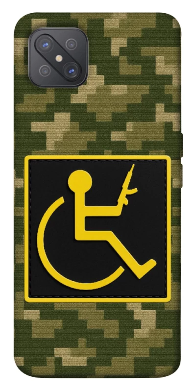 Чехол на Oppo A92s Strongman фото 1 из 1