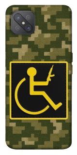 Чохол на Oppo A92s Strongman фото 1 з 1