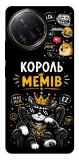 Чехол на Xiaomi Poco F7 Pro Король мемів фото 1 из 1