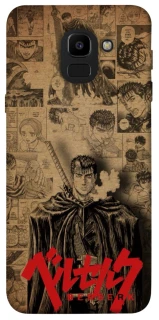 Чехол на Samsung J600F Galaxy J6 (2018) Original Berserk фото 1 из 1