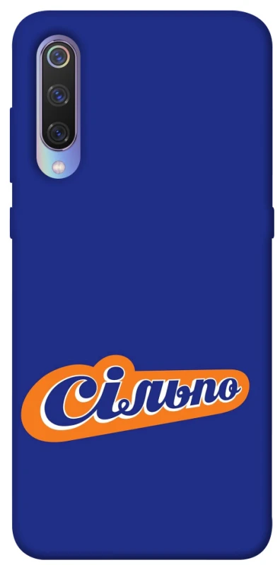 Чохол на Xiaomi Mi 9 Сільпо фото 1 з 1