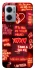 Чохол на Xiaomi Redmi Note 11E Love collage ver.7 фото 1 з 1