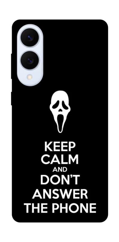 Чехол на Samsung Galaxy S25 Edge Dont Answer The Phone фото 1 из 1