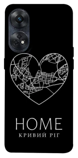 Чохол на Oppo Reno 8T 4G Кривий Ріг Home фото 1 з 1