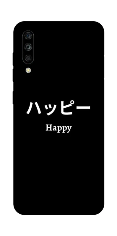 Чехол на ZTE Blade A7s (2019) Japanese Happy фото 1 из 1