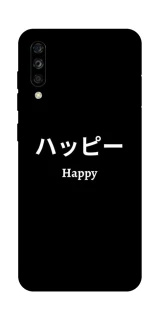 Чохол на ZTE Blade A7s (2019) Japanese Happy фото 1 з 1