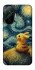 Чехол на Xiaomi Poco F7 Pikachu and Van Gogh фото 1 из 1