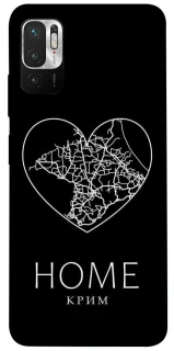 Чохол на Xiaomi Poco M3 Pro 4G / 5G Крим Home фото 1 з 1