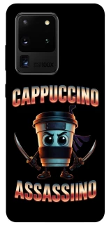 Чехол на Samsung Galaxy S20 Ultra Cappuccino Assassino фото 1 из 1