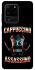 Чохол на Samsung Galaxy S20 Ultra Cappuccino Assassino фото 1 з 1