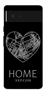 Чехол на Google Pixel 6 Херсон Home фото 1 из 1