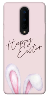 Чохол на OnePlus 8 Easter ver.1 фото 1 з 1