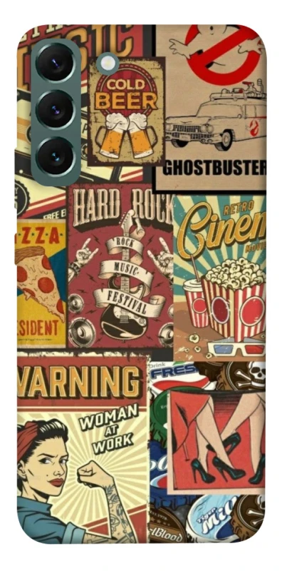 Чохол на Samsung Galaxy S22+ Retro collage ver.2 фото 1 з 1