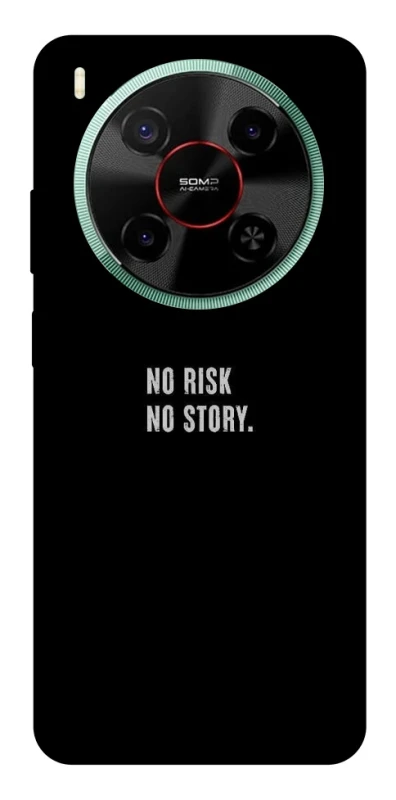 Чохол на ZTE Nubia V70 Max No risk фото 1 з 1