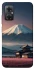 Чохол на Xiaomi Redmi Note 11R Fujiyama фото 1 з 1