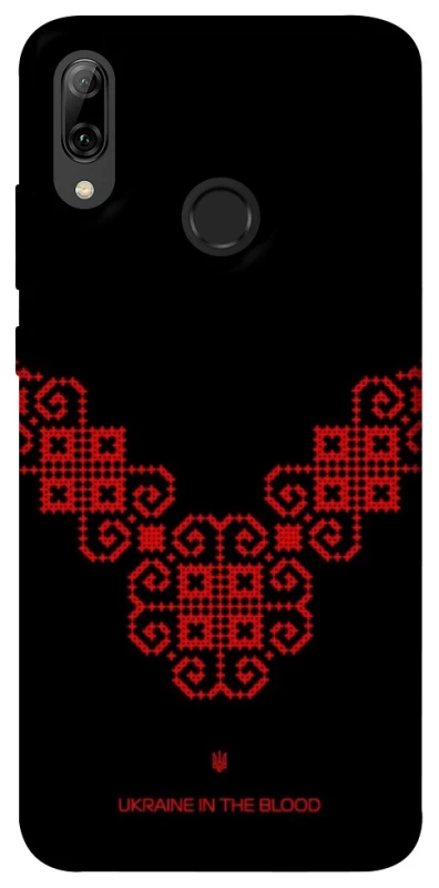 Чохол на Huawei P Smart (2019) Чорно-червона вишиванка фото 1 з 1