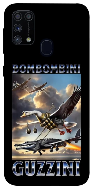 Чехол на Samsung Galaxy M31 Bombombini Gusini фото 1 из 1