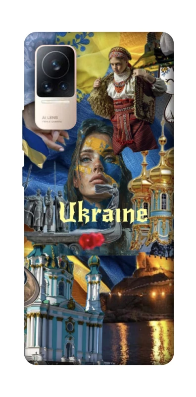 Чохол на Xiaomi Civi 6 Ukraine style ver.3 фото 1 з 1
