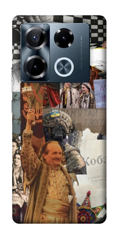 Чохол на Infinix Note 40 Pro 4G Ukraine style ver.4 фото 1 з 1