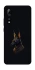 Чохол на ZTE Axon 10 Pro Anubis фото 1 з 1