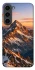Чехол на Samsung Galaxy S23 Sunrise mountain фото 1 из 1
