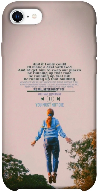 Чехол на Apple iPhone SE (2020) Stranger Things ver.4 фото 1 из 1