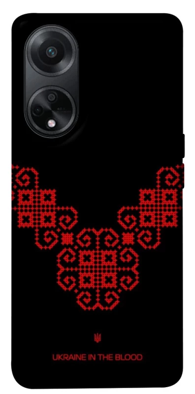 Чохол на Oppo A98 Чорно-червона вишиванка фото 1 з 1