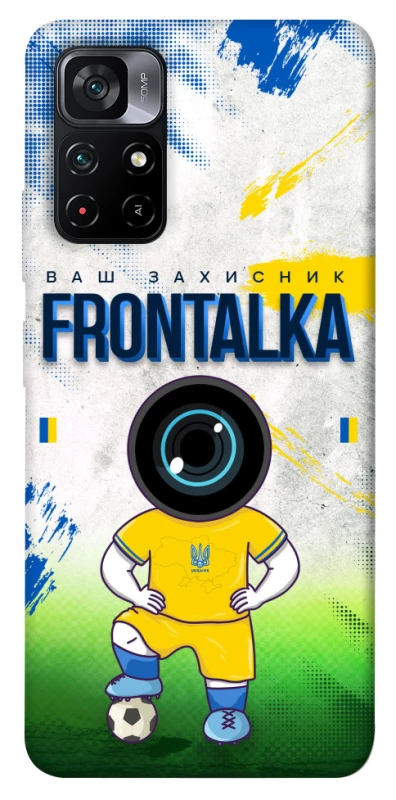 Чохол на Xiaomi Poco M4 5G / Redmi 10 5G Фронталка №99 фото 1 з 1