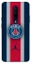 Чехол на OnePlus 7 Pro FC PSG v3 фото 1 из 1