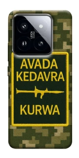 Чохол на Xiaomi 14 Pro Avada Kedavra фото 1 з 1
