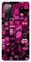 Чехол на Samsung Galaxy S20 FE Hot collage ver.8 фото 1 из 1