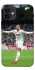 Чохол на Apple iPhone 12 mini (5.4") Kylian Mbappé V2 фото 1 з 1