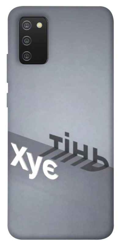 Чохол на Samsung Galaxy A02s Тінь фото 1 з 1