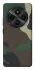 Чохол на Xiaomi Redmi A4 Camouflage v8 фото 1 з 1