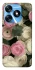 Чехол на TECNO Spark 10 Gardens фото 1 из 1