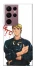 Чохол на Samsung Galaxy S22 Ultra Onizuka фото 1 з 1
