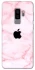 Чохол на Samsung Galaxy S9+ Apple logo ver.6 фото 1 з 1