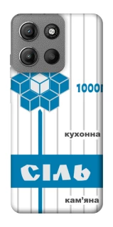 Чохол на Motorola Moto G15 Power Сiль фото 1 з 1