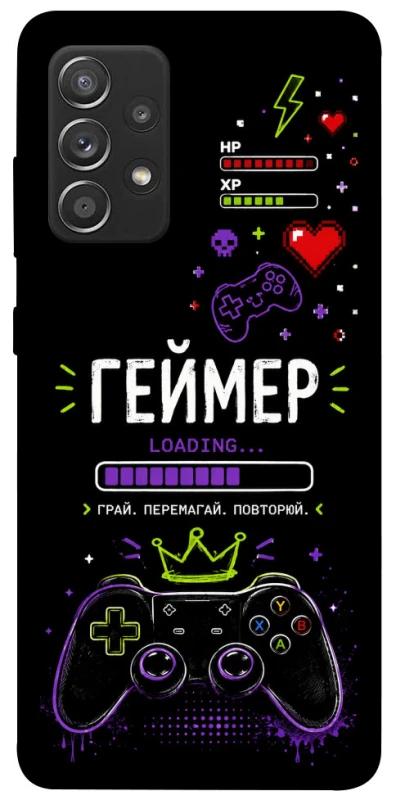 Чохол на Samsung Galaxy A52 4G / A52 5G Геймер фото 1 з 1