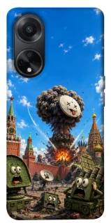 Чохол на Oppo A98 Moscow never sleeps ver.7 фото 1 з 1