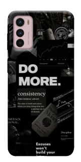 Чохол на Motorola Moto G42 Do more фото 1 з 1