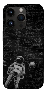 Чехол на Apple iPhone 14 Pro (6.1") Physics фото 1 из 1