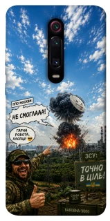 Чохол на Xiaomi Redmi K20 / K20 Pro / Mi9T / Mi9T Pro Moscow never sleeps ver.5 фото 1 з 1