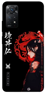 Чехол на Xiaomi Redmi Note 12 Pro 4G Red Dragon фото 1 из 1