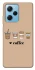 Чохол на Xiaomi Poco X5 Pro 5G Your coffee фото 1 з 1